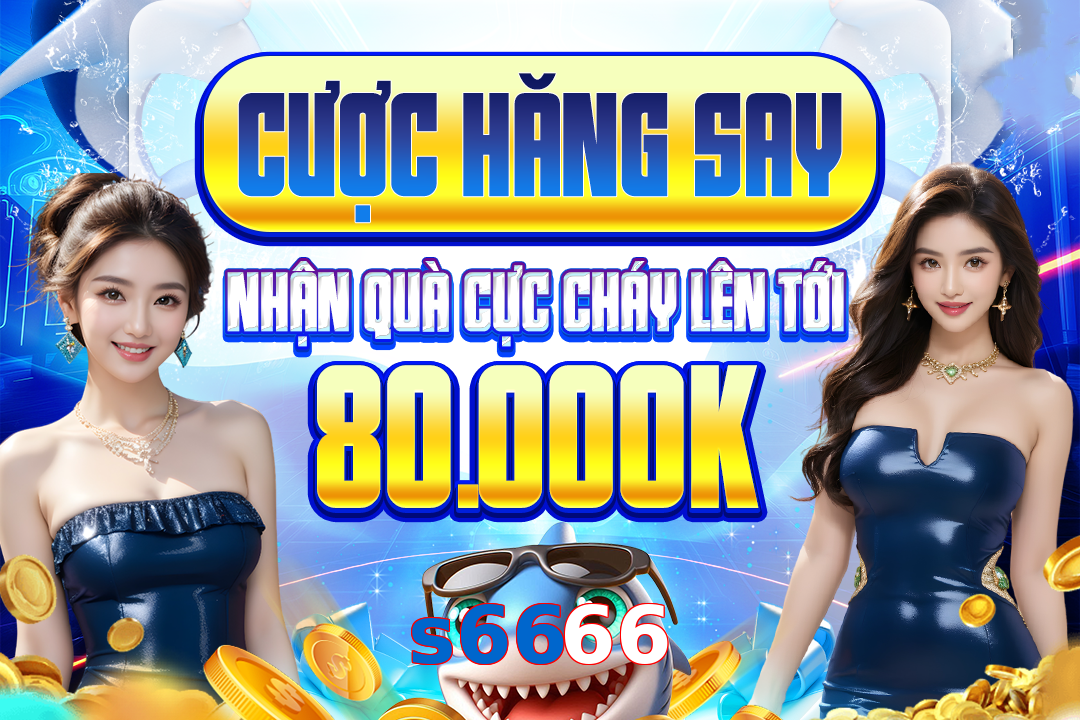 s6666